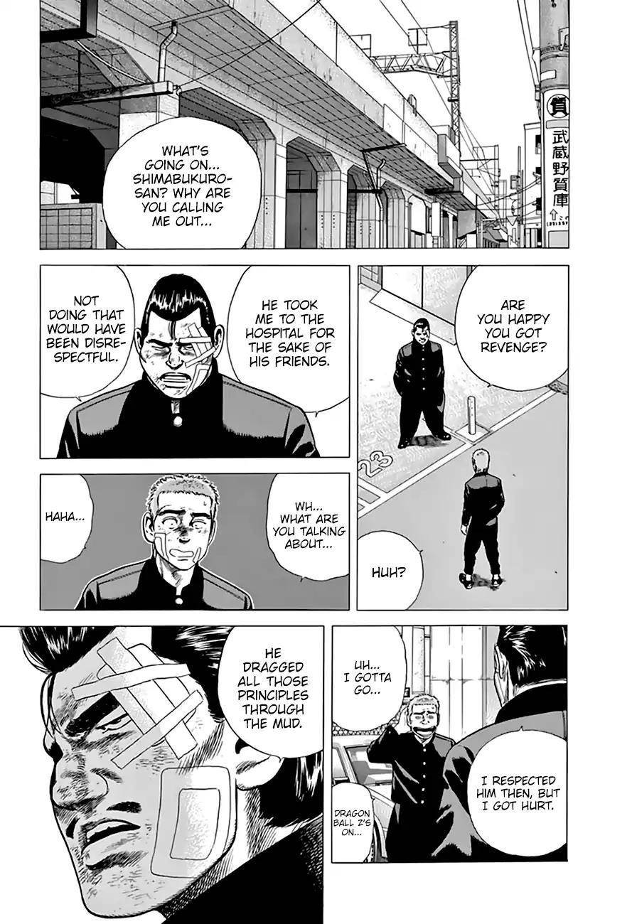 Rokudenashi Blues Chapter 206 - Page 8 in English