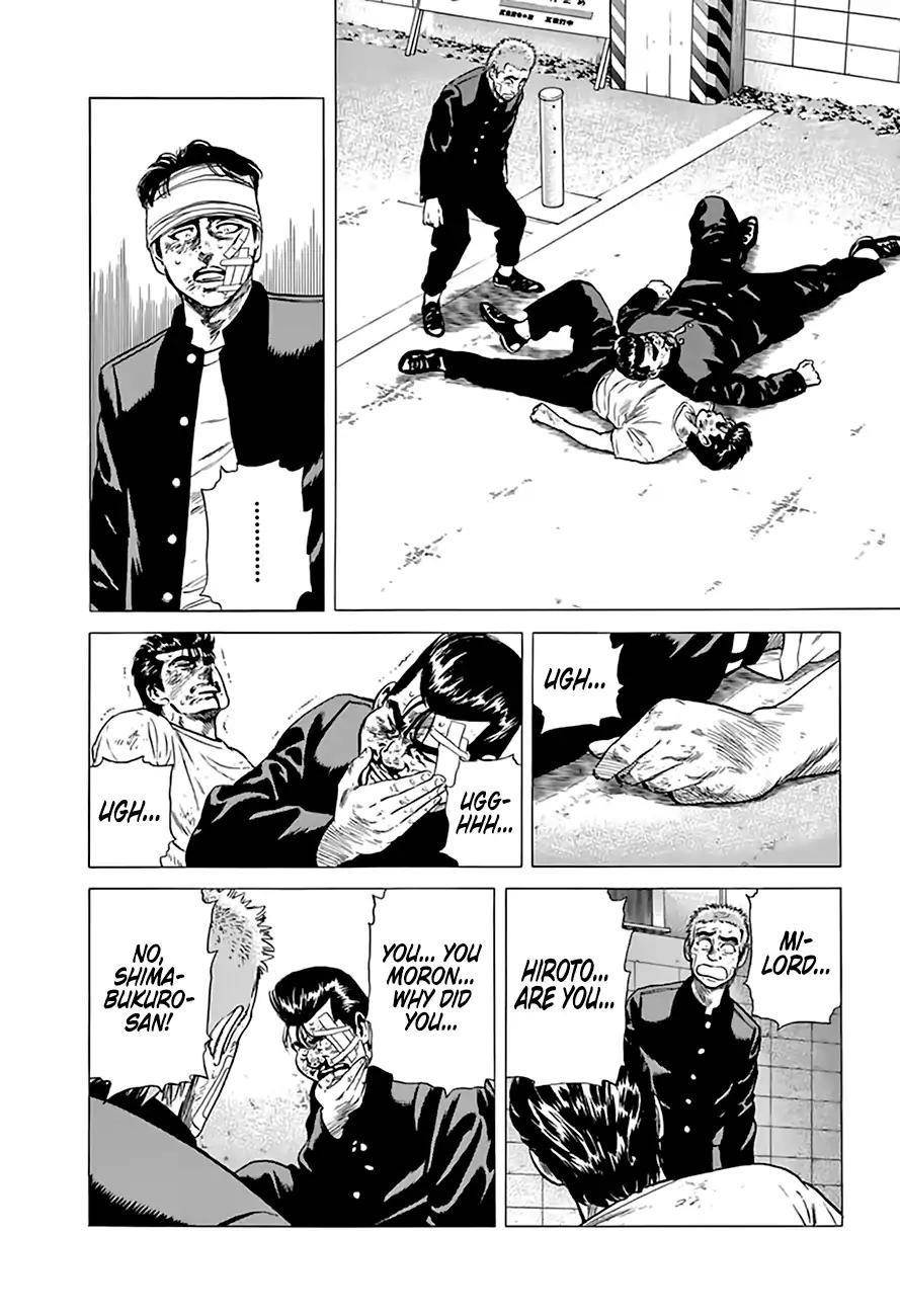 Rokudenashi Blues Chapter 207 - Page 15 in English