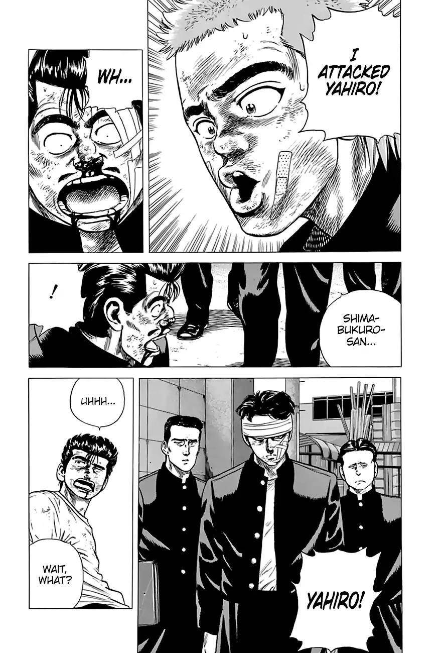 Rokudenashi Blues Chapter 207 - Page 16 in English