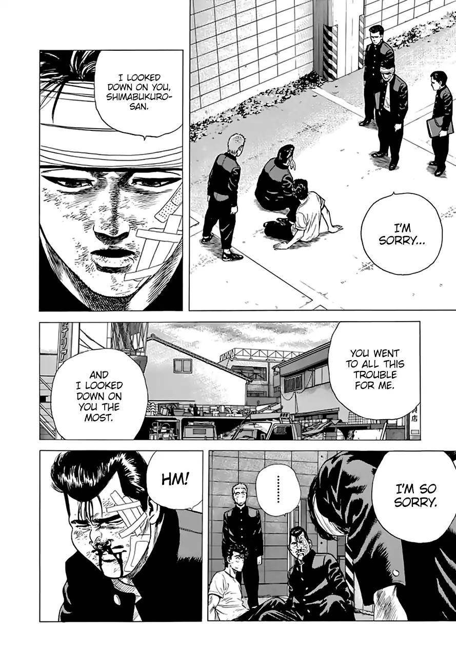 Rokudenashi Blues Chapter 207 - Page 17 in English