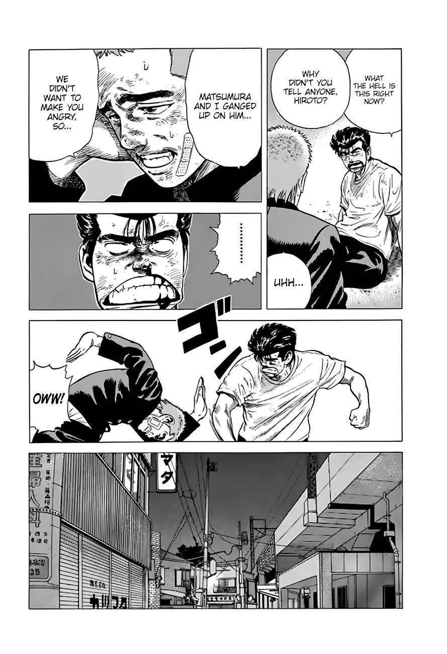 Rokudenashi Blues Chapter 207 - Page 18 in English