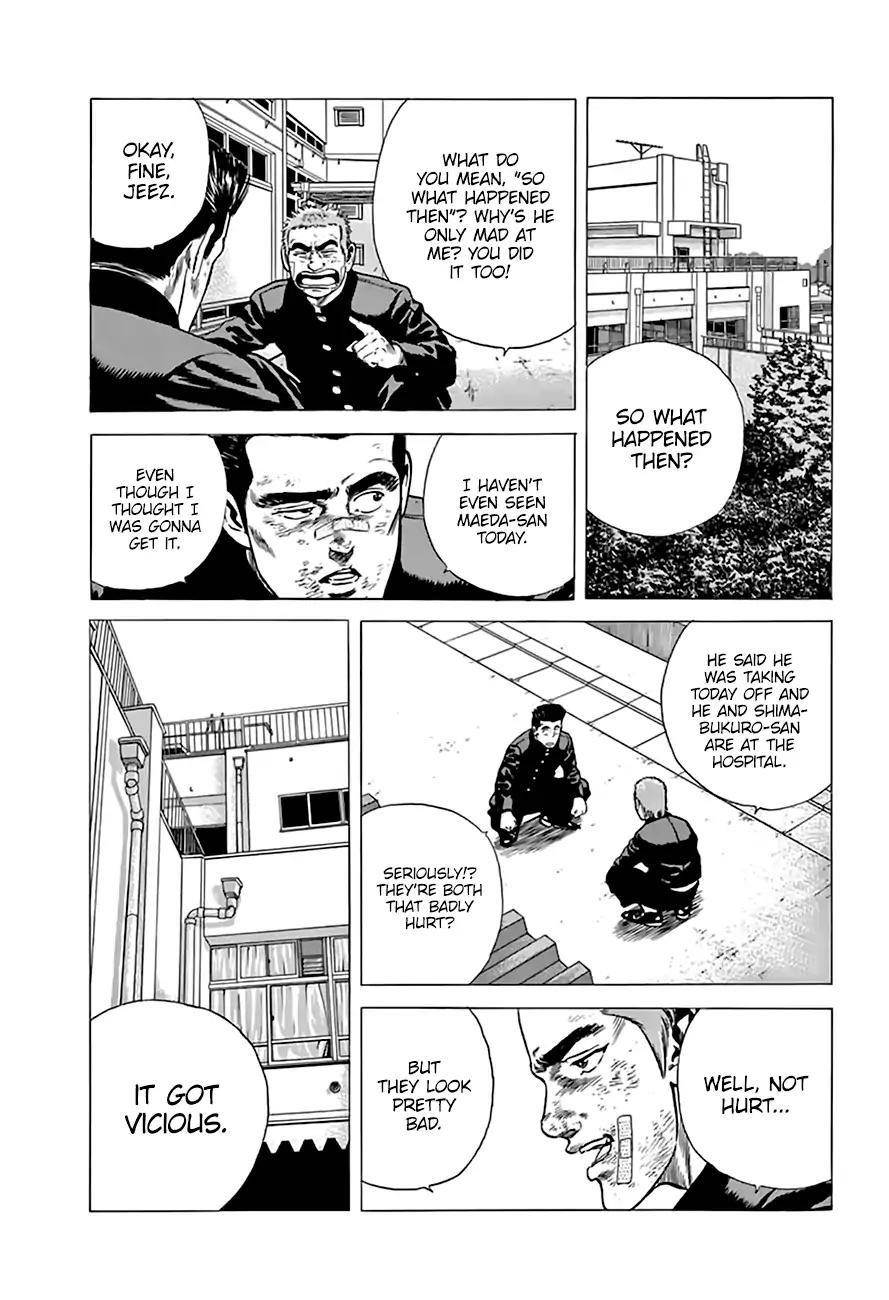 Rokudenashi Blues Chapter 207 - Page 19 in English