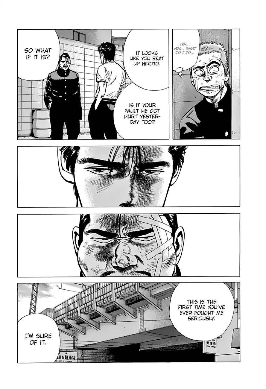 Rokudenashi Blues Chapter 207 - Page 4 in English