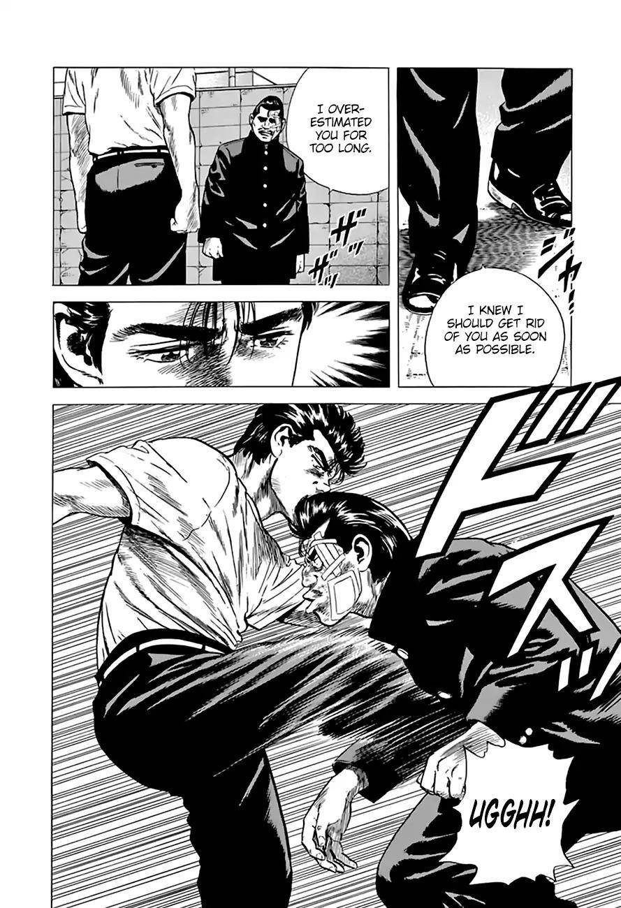 Rokudenashi Blues Chapter 207 - Page 5 in English