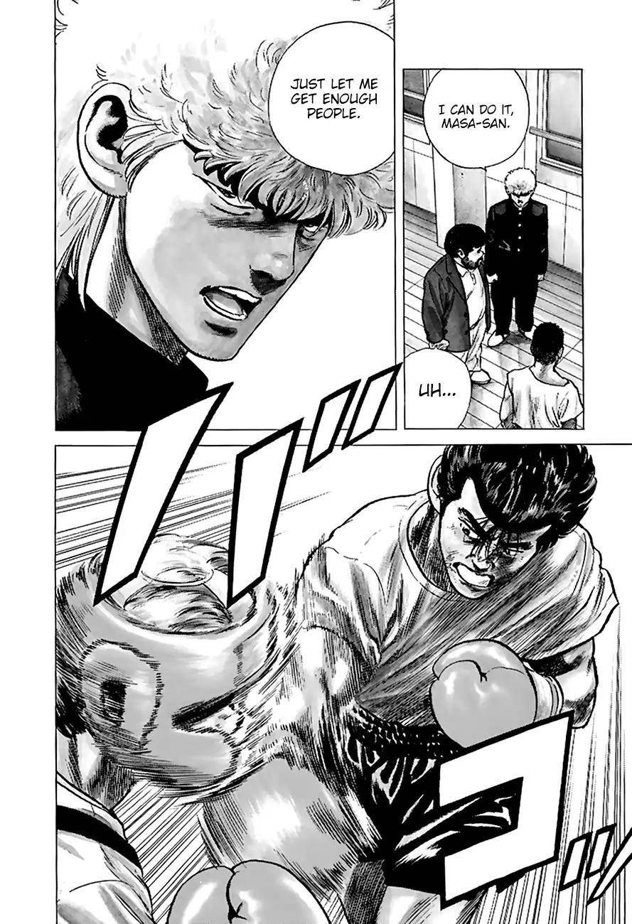 Rokudenashi Blues Chapter 208 - Page 19 in English