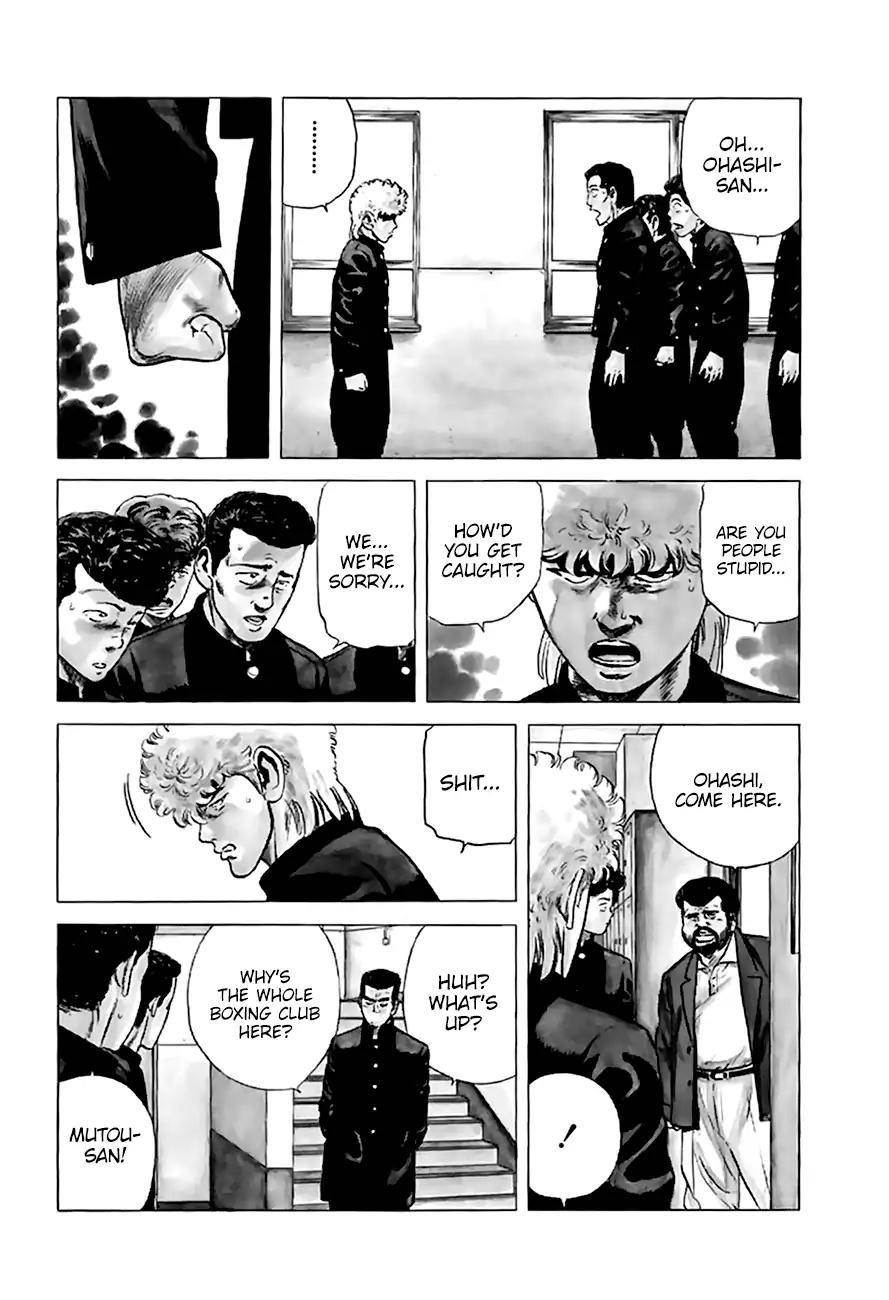 Rokudenashi Blues Chapter 208 - Page 4 in English