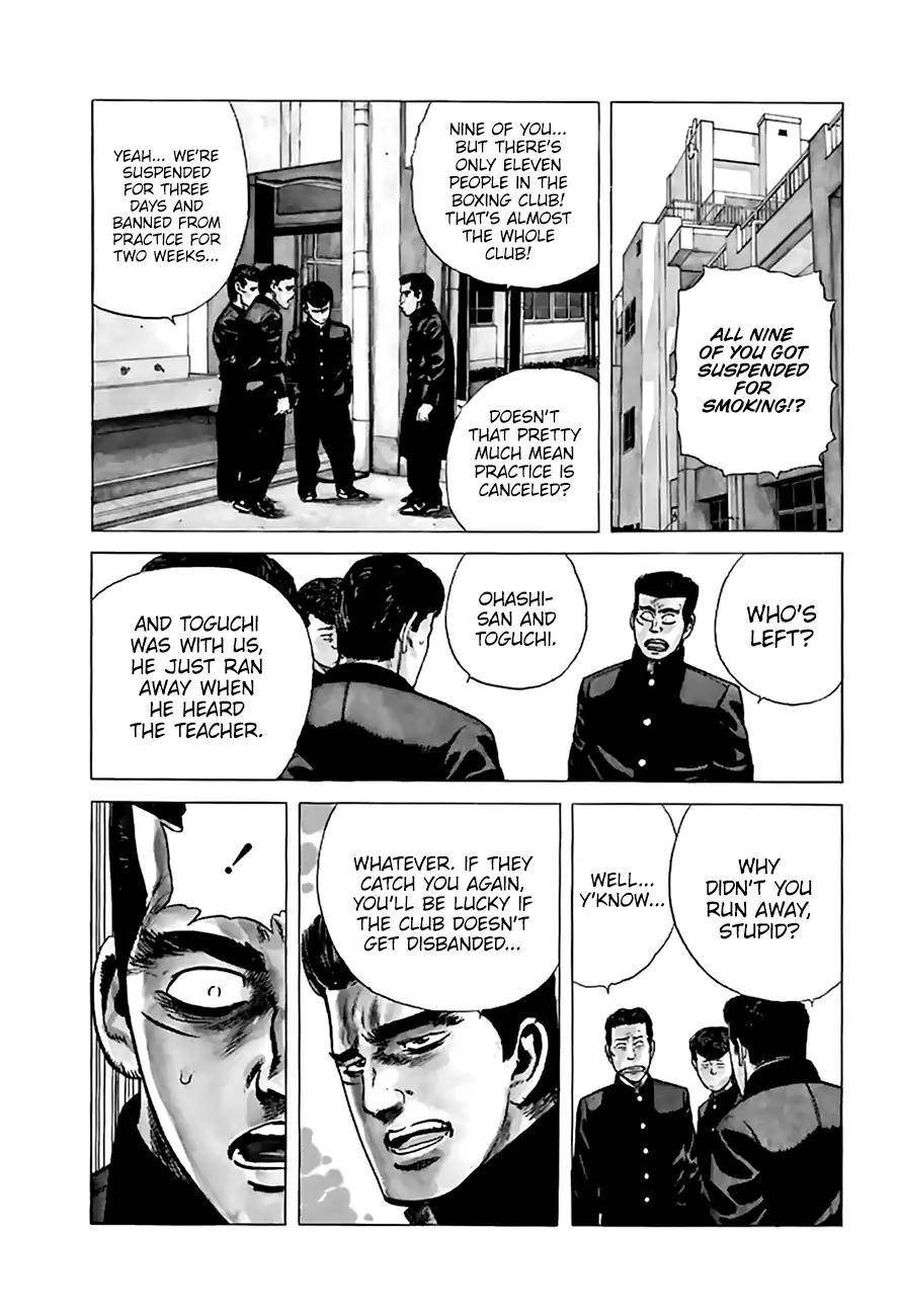 Rokudenashi Blues Chapter 208 - Page 5 in English