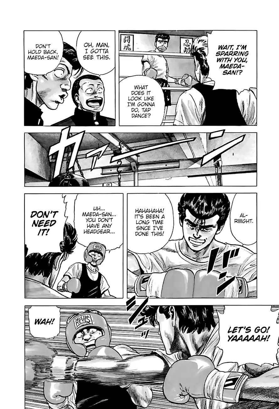 Rokudenashi Blues Chapter 208 - Page 9 in English