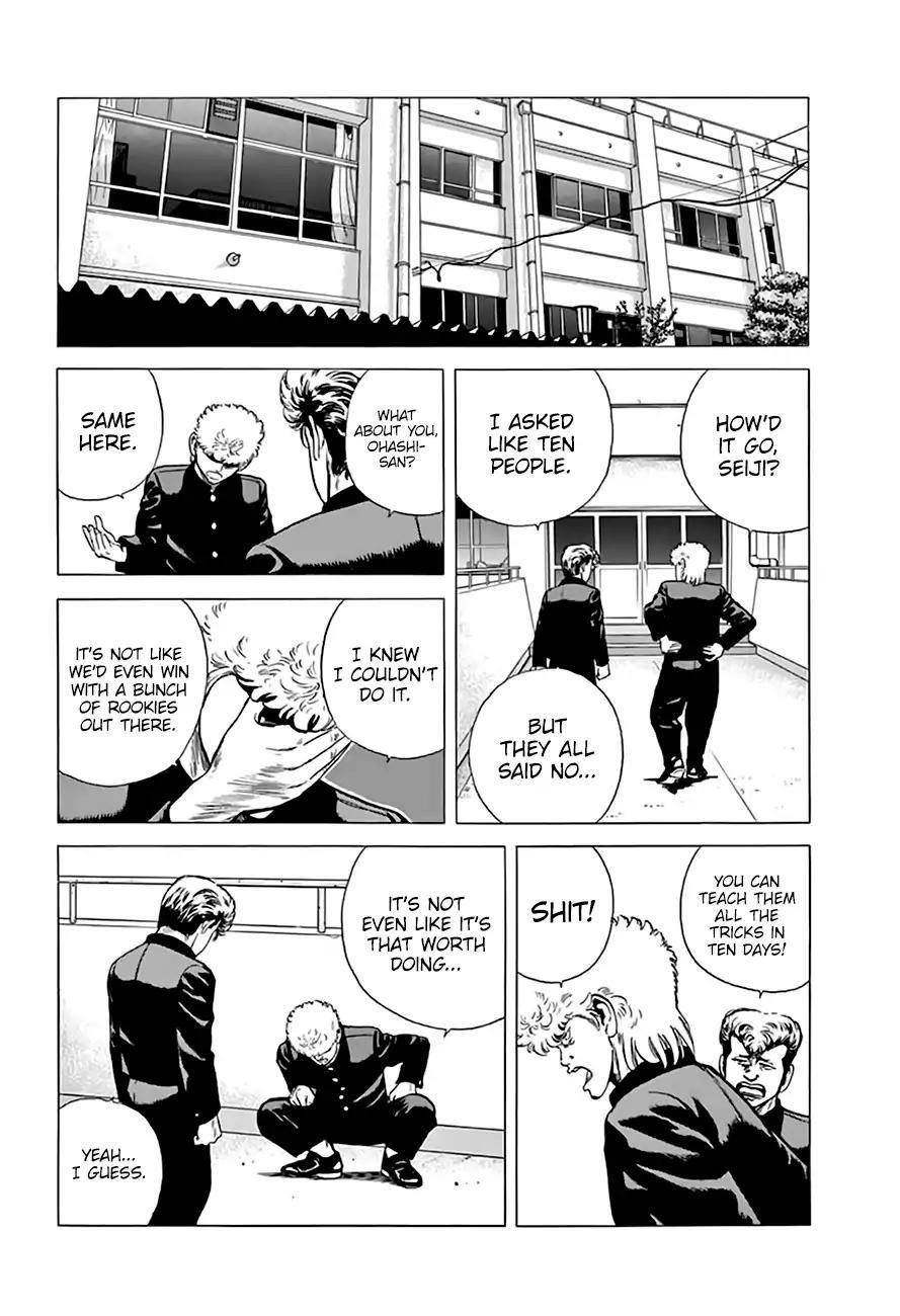 Rokudenashi Blues Chapter 209 - Page 10 in English