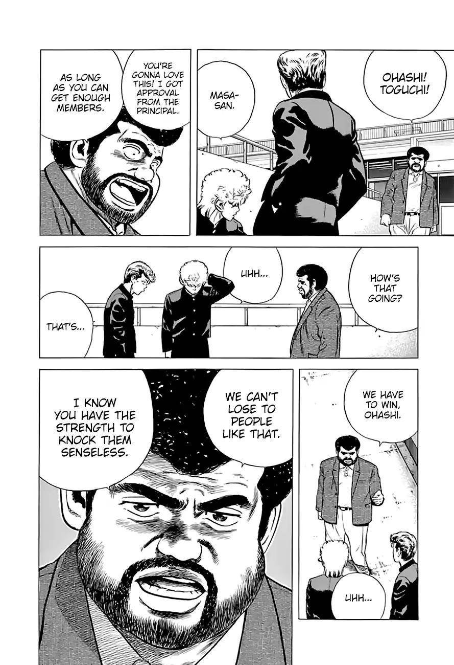 Rokudenashi Blues Chapter 209 - Page 11 in English