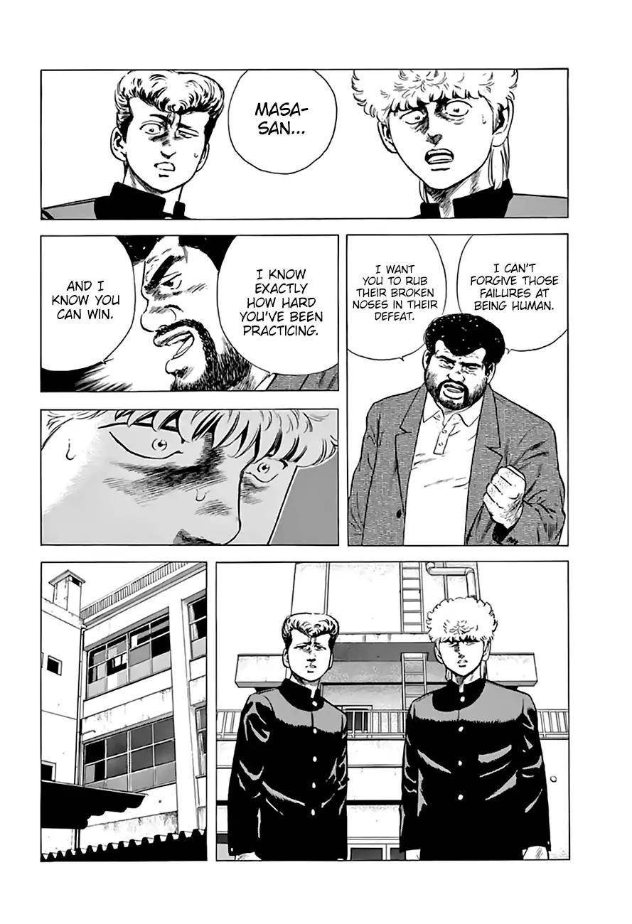 Rokudenashi Blues Chapter 209 - Page 12 in English