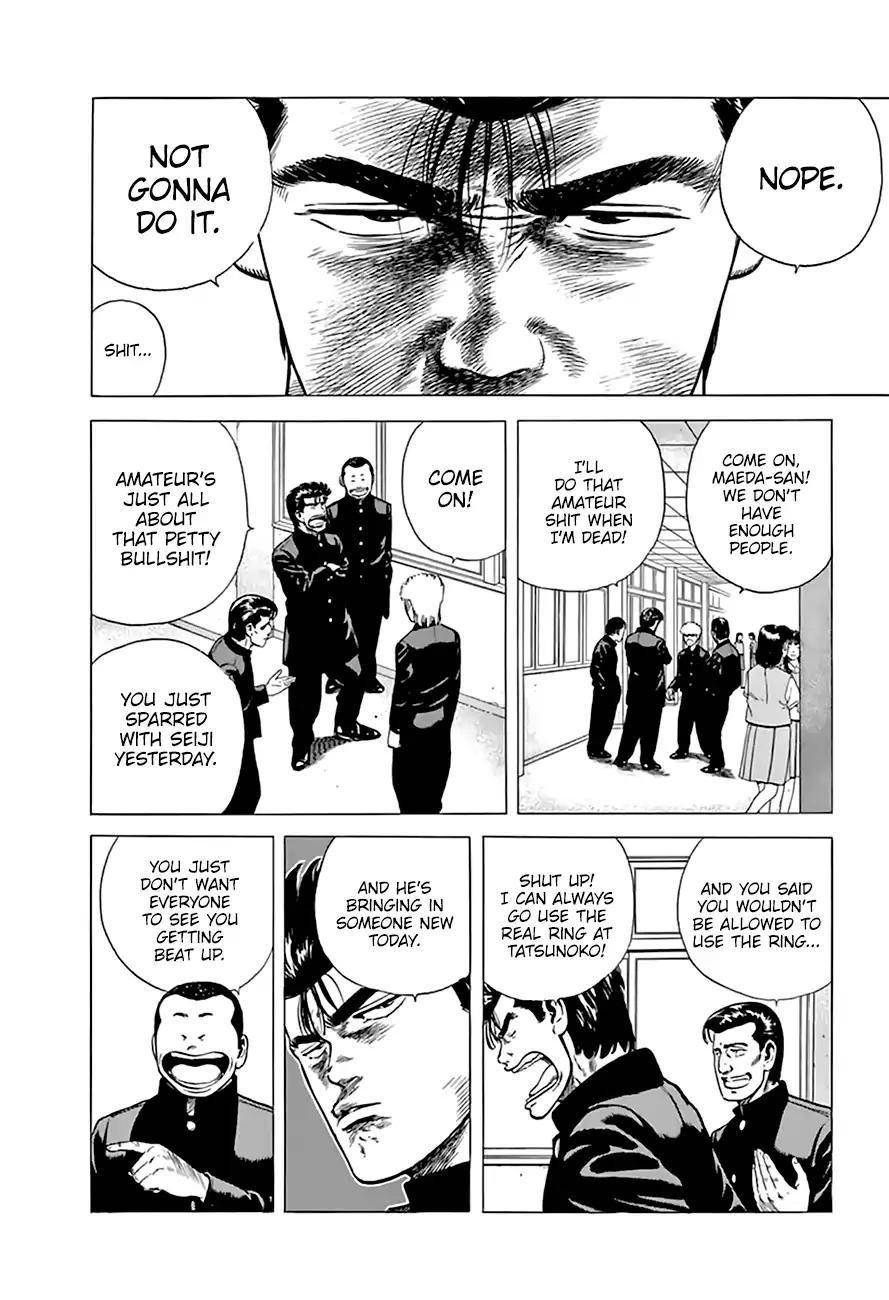 Rokudenashi Blues Chapter 209 - Page 13 in English