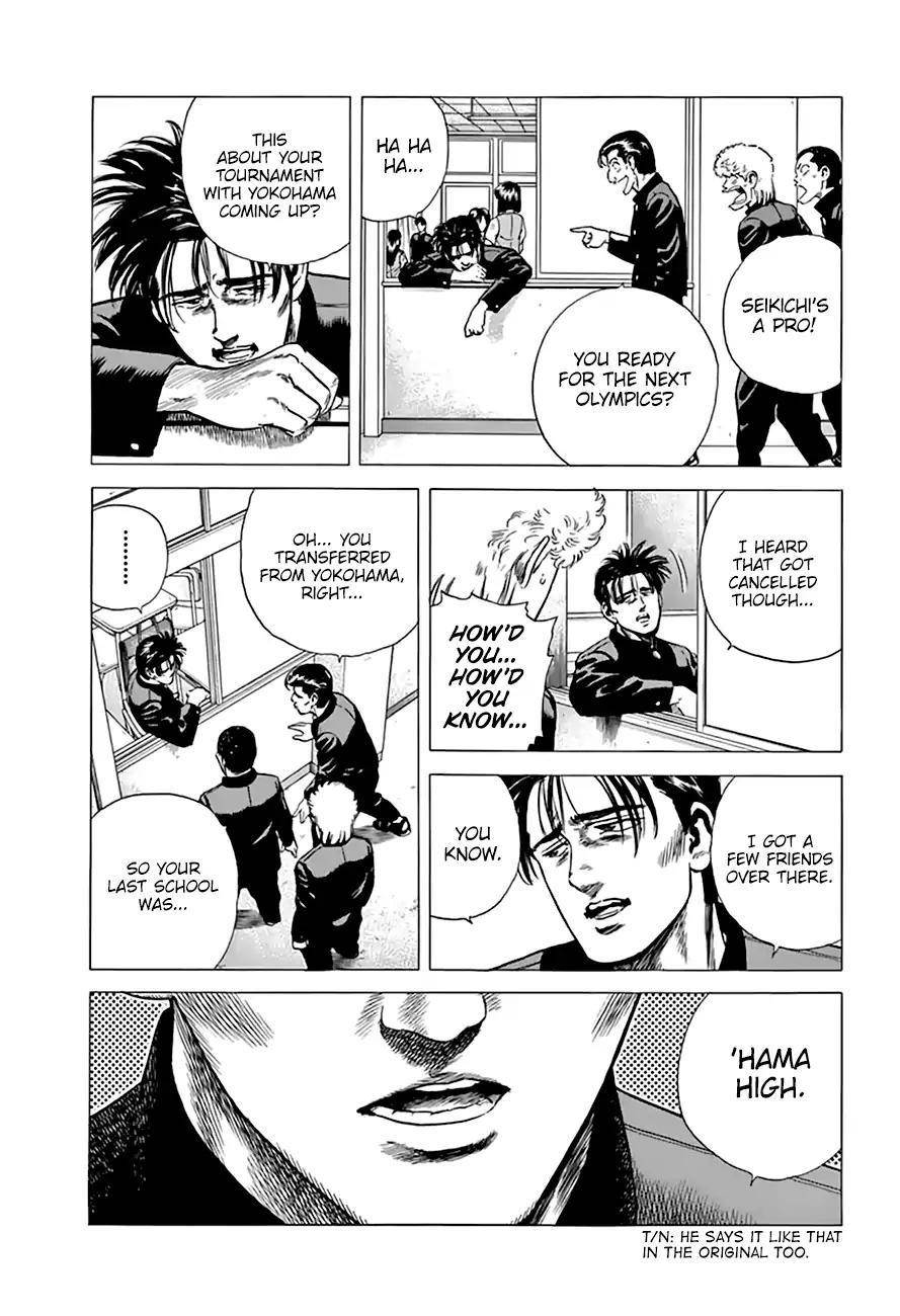 Rokudenashi Blues Chapter 209 - Page 15 in English