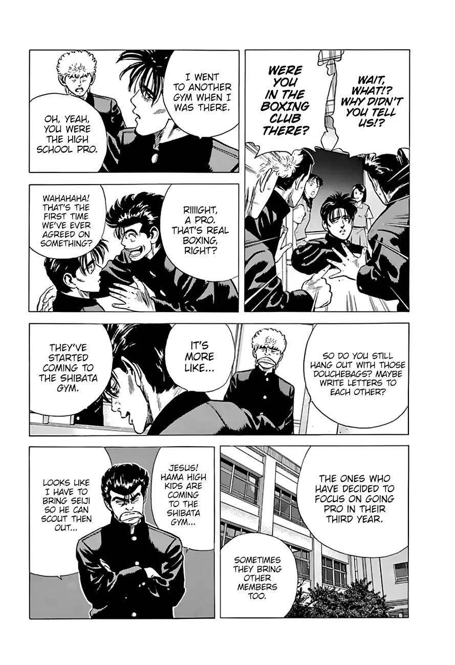 Rokudenashi Blues Chapter 209 - Page 16 in English