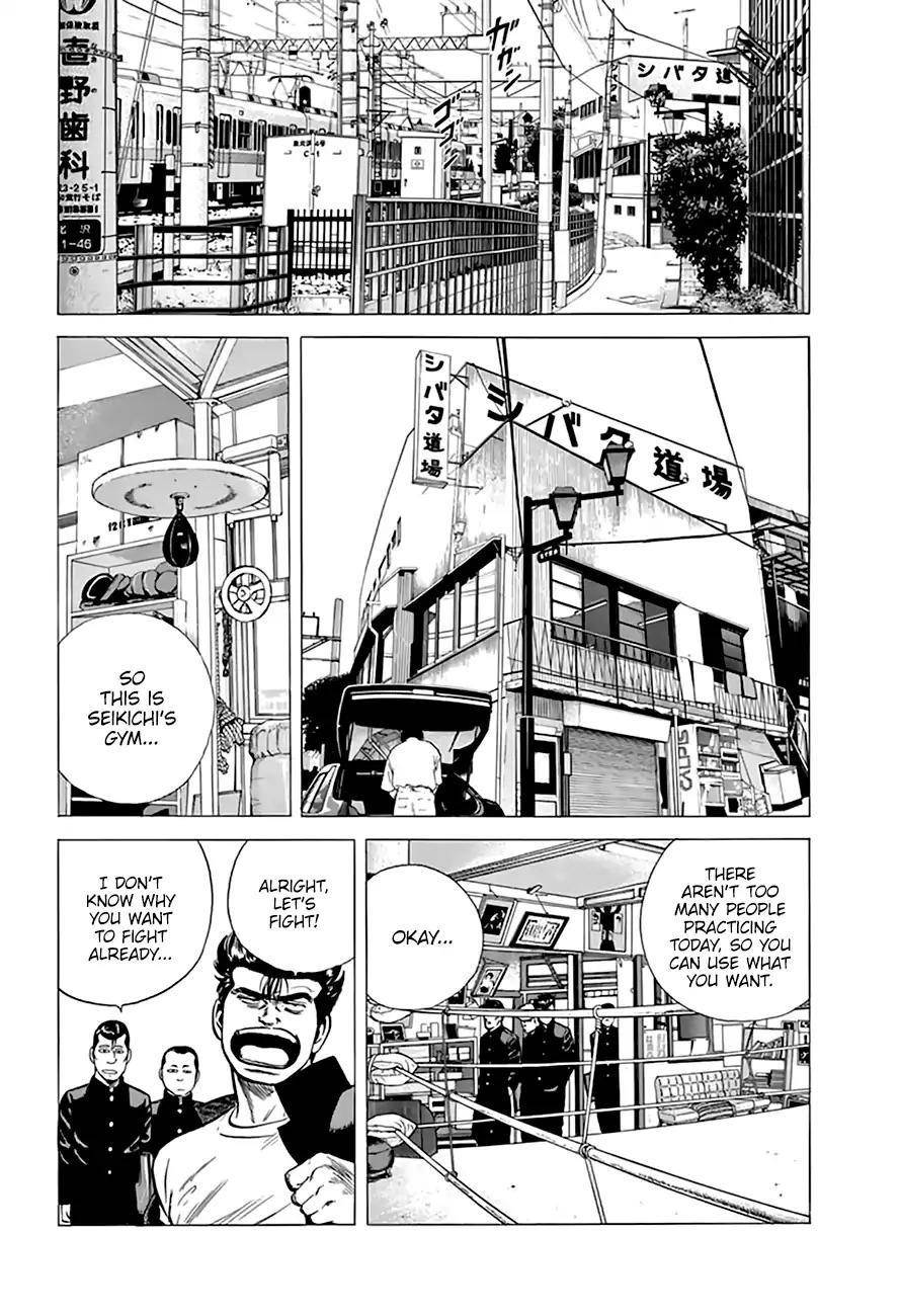 Rokudenashi Blues Chapter 209 - Page 18 in English