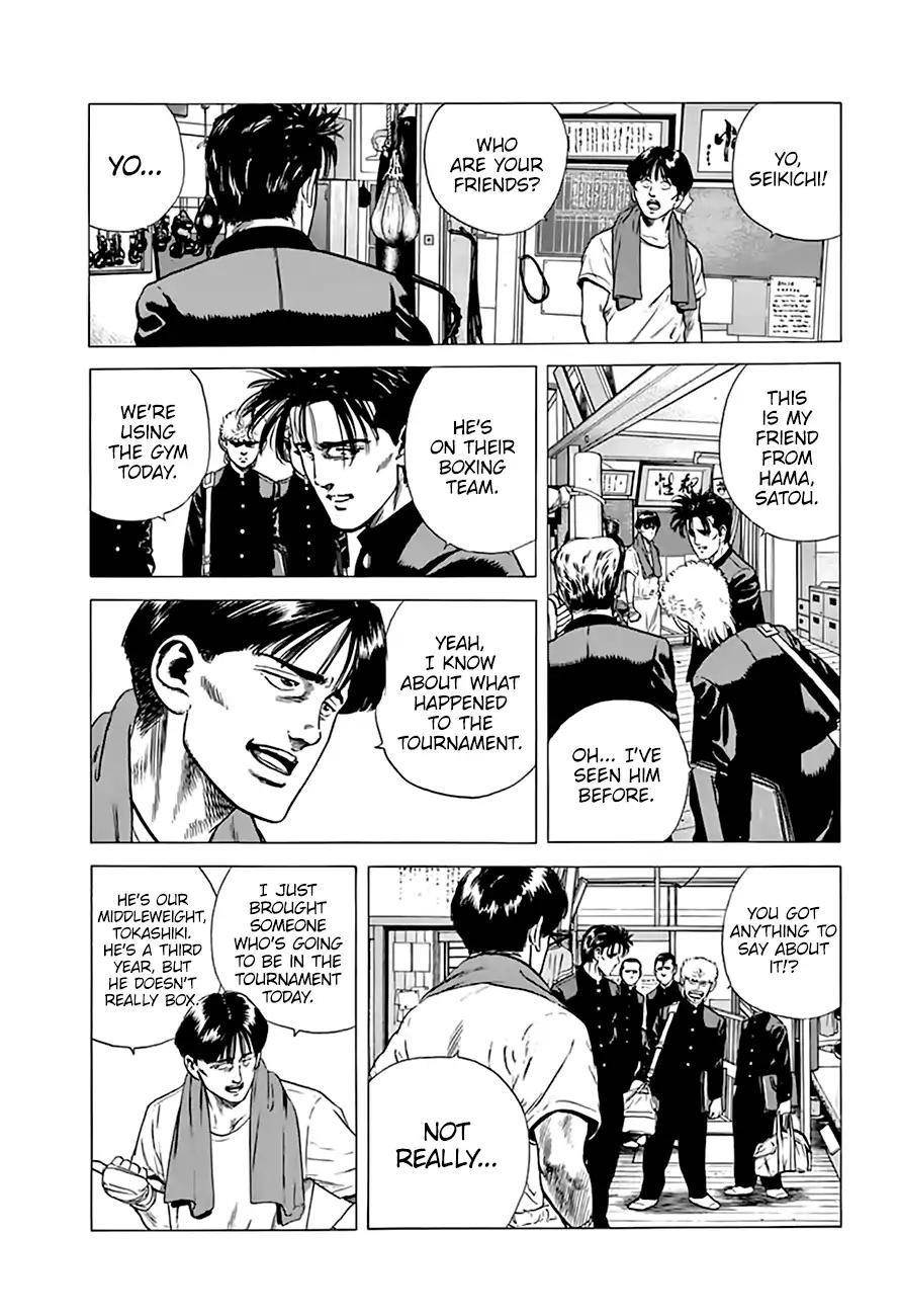 Rokudenashi Blues Chapter 209 - Page 19 in English