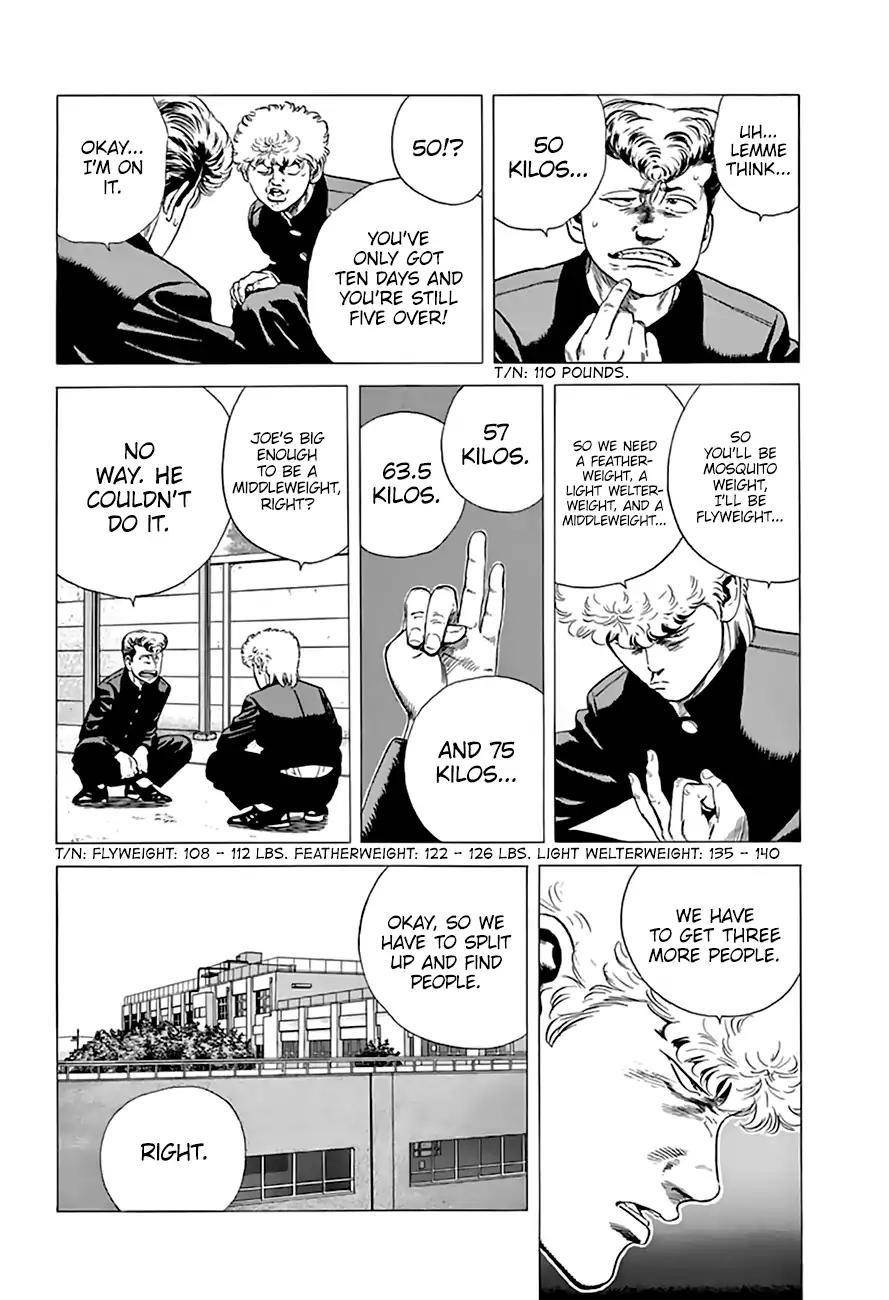 Rokudenashi Blues Chapter 209 - Page 4 in English
