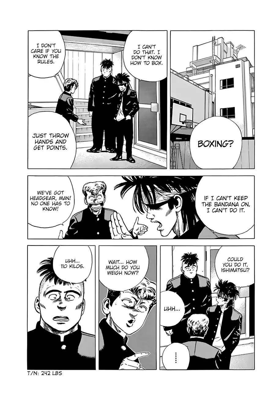 Rokudenashi Blues Chapter 209 - Page 7 in English