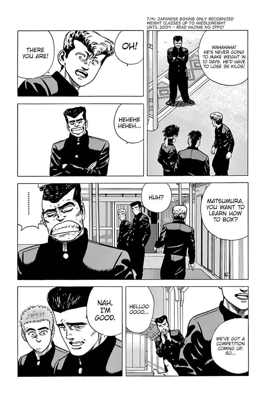 Rokudenashi Blues Chapter 209 - Page 8 in English