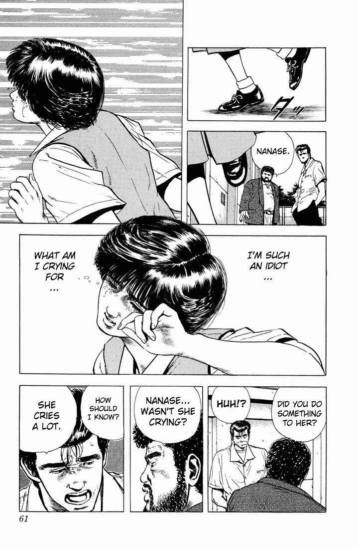 Rokudenashi Blues Chapter 21 - Page 17 in English