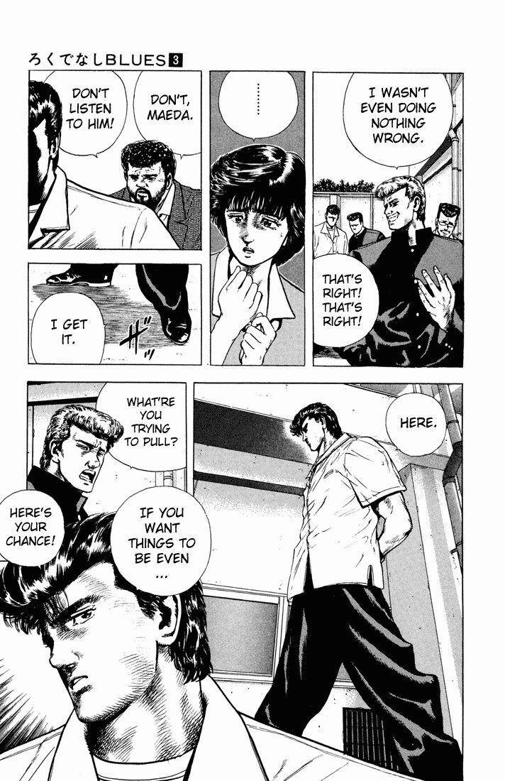 Rokudenashi Blues Chapter 21 - Page 9 in English