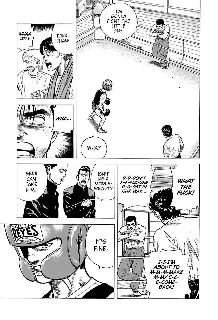 Rokudenashi Blues Chapter 210 - Page 12 in English