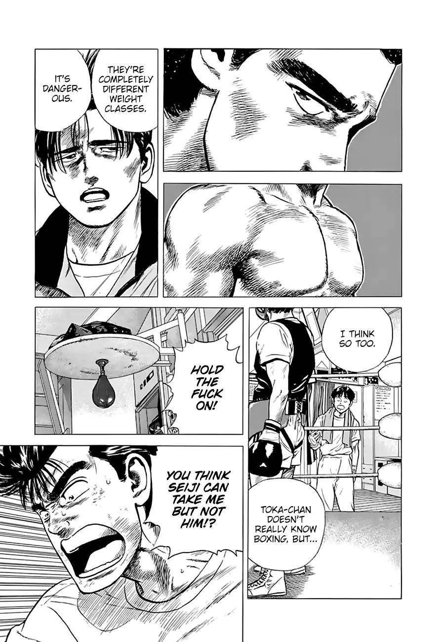 Rokudenashi Blues Chapter 210 - Page 14 in English