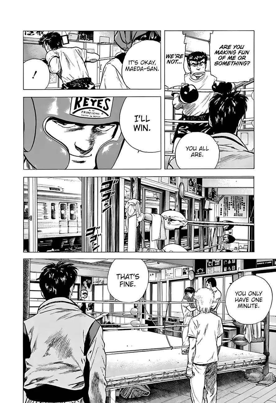 Rokudenashi Blues Chapter 210 - Page 15 in English