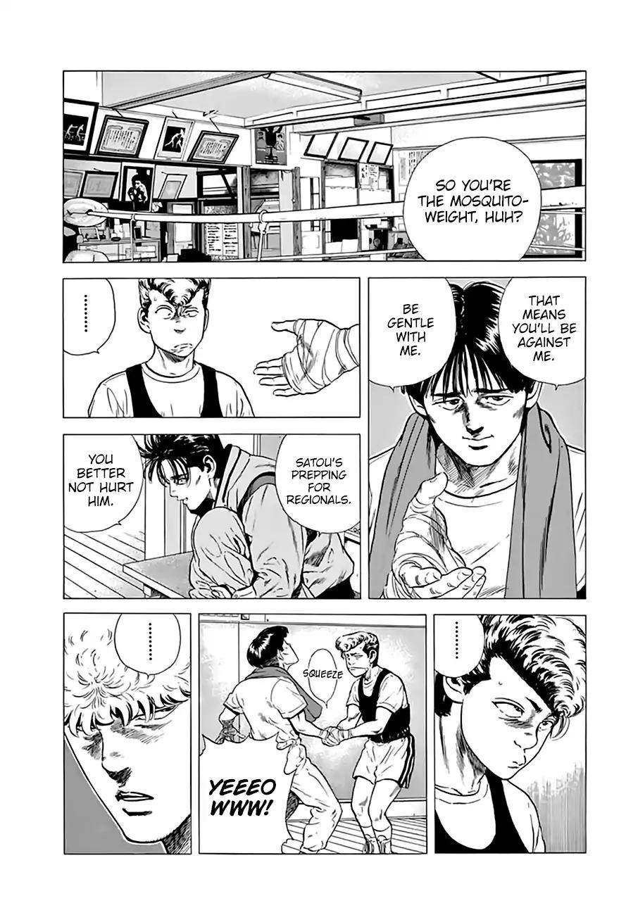 Rokudenashi Blues Chapter 210 - Page 3 in English