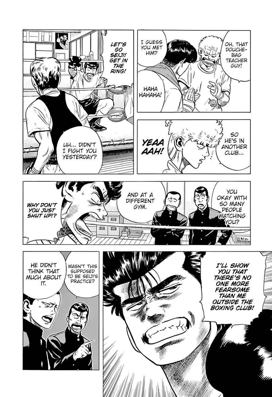Rokudenashi Blues Chapter 210 - Page 5 in English