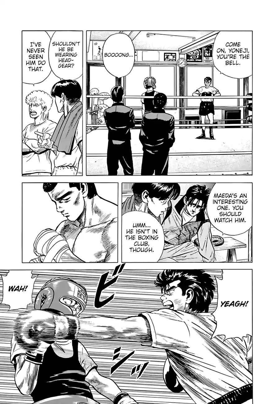 Rokudenashi Blues Chapter 210 - Page 6 in English