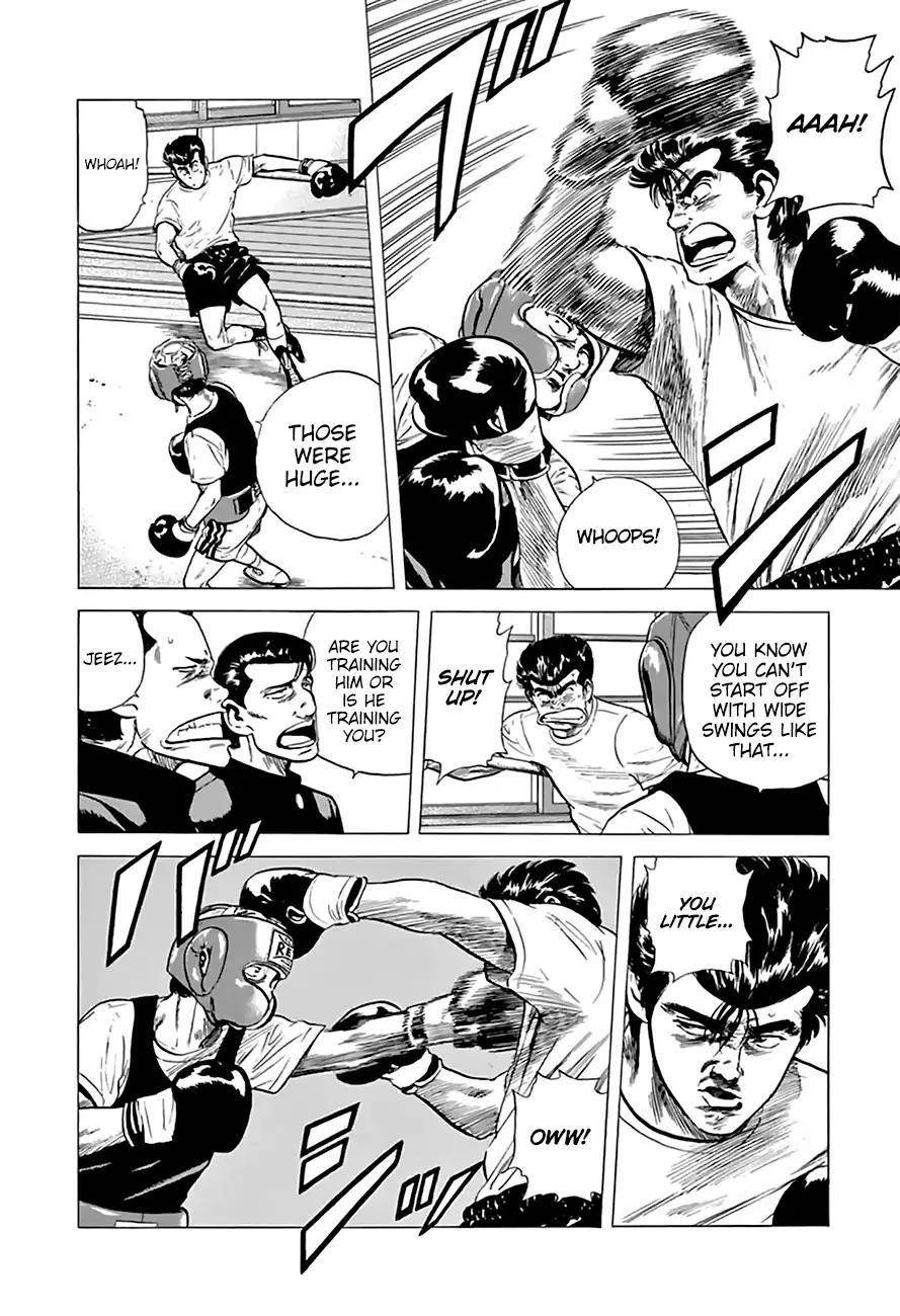 Rokudenashi Blues Chapter 210 - Page 7 in English