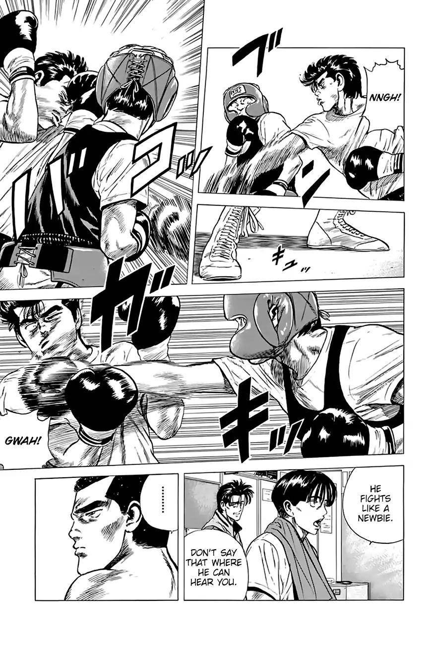 Rokudenashi Blues Chapter 210 - Page 8 in English