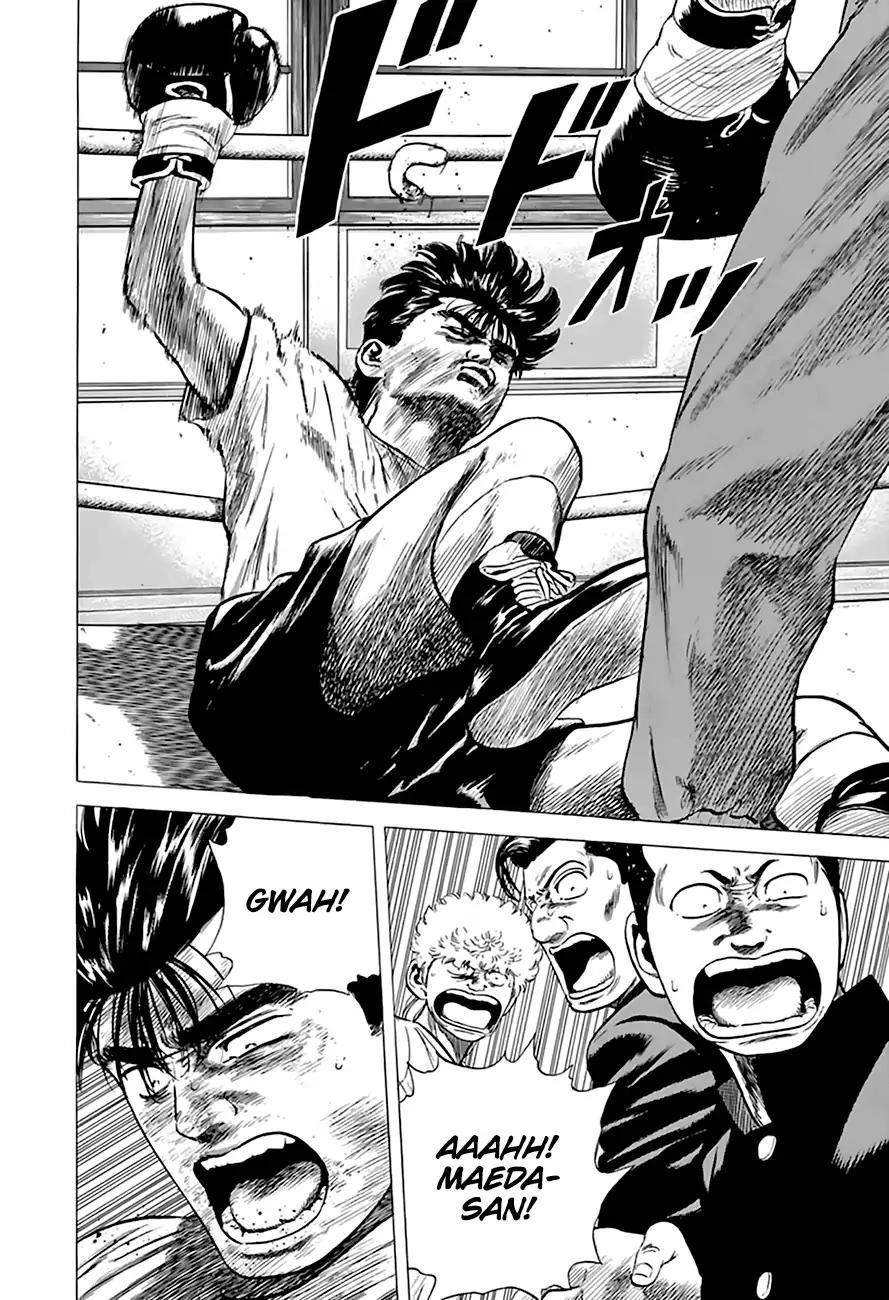 Rokudenashi Blues Chapter 211 - Page 10 in English