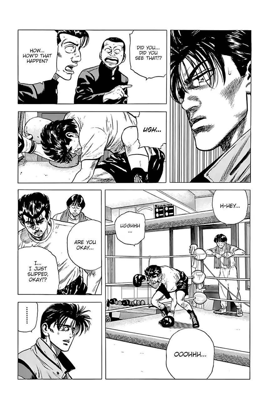 Rokudenashi Blues Chapter 211 - Page 11 in English