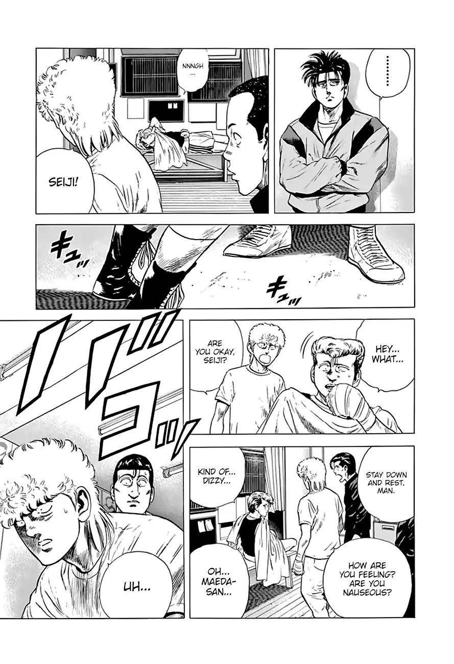 Rokudenashi Blues Chapter 211 - Page 9 in English