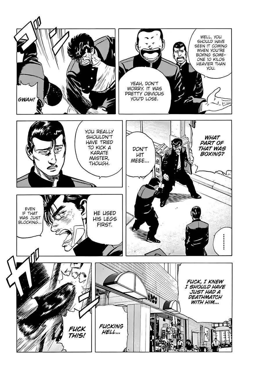 Rokudenashi Blues Chapter 212 - Page 13 in English