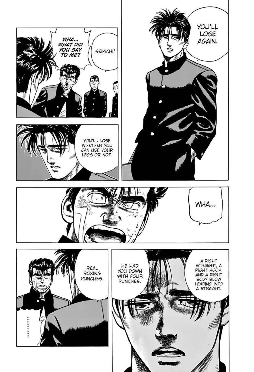 Rokudenashi Blues Chapter 212 - Page 15 in English