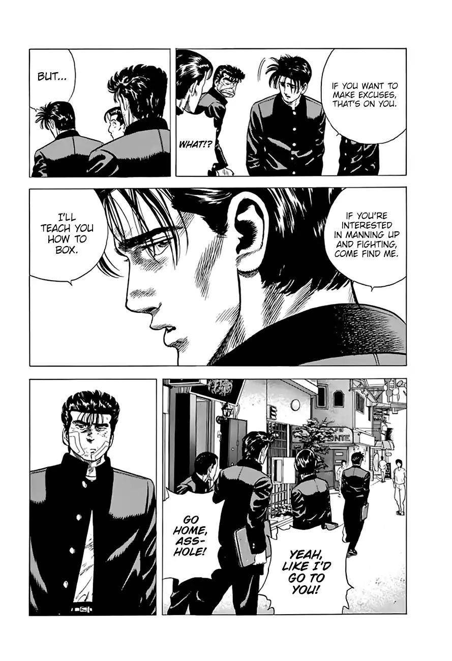 Rokudenashi Blues Chapter 212 - Page 17 in English