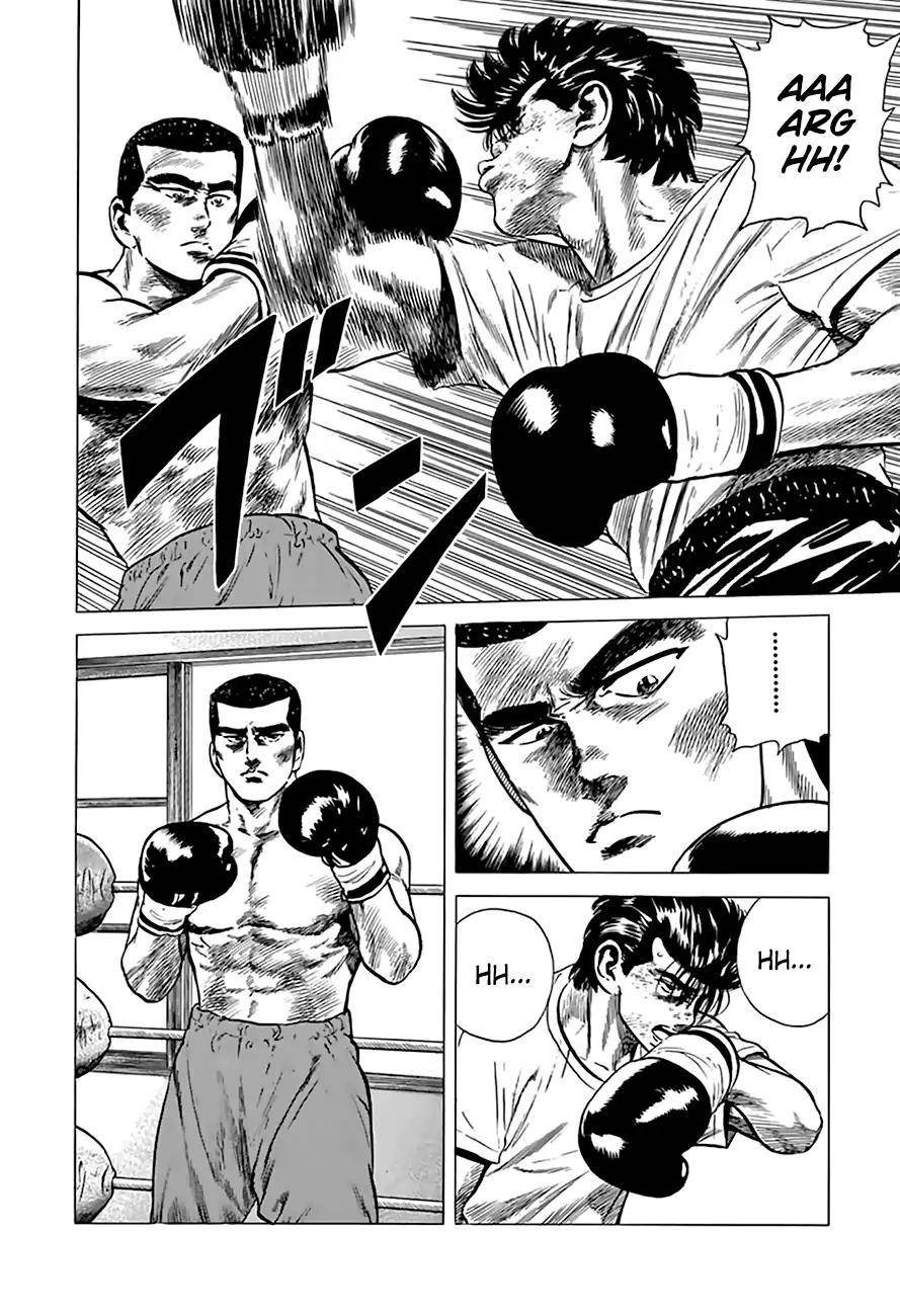 Rokudenashi Blues Chapter 212 - Page 4 in English