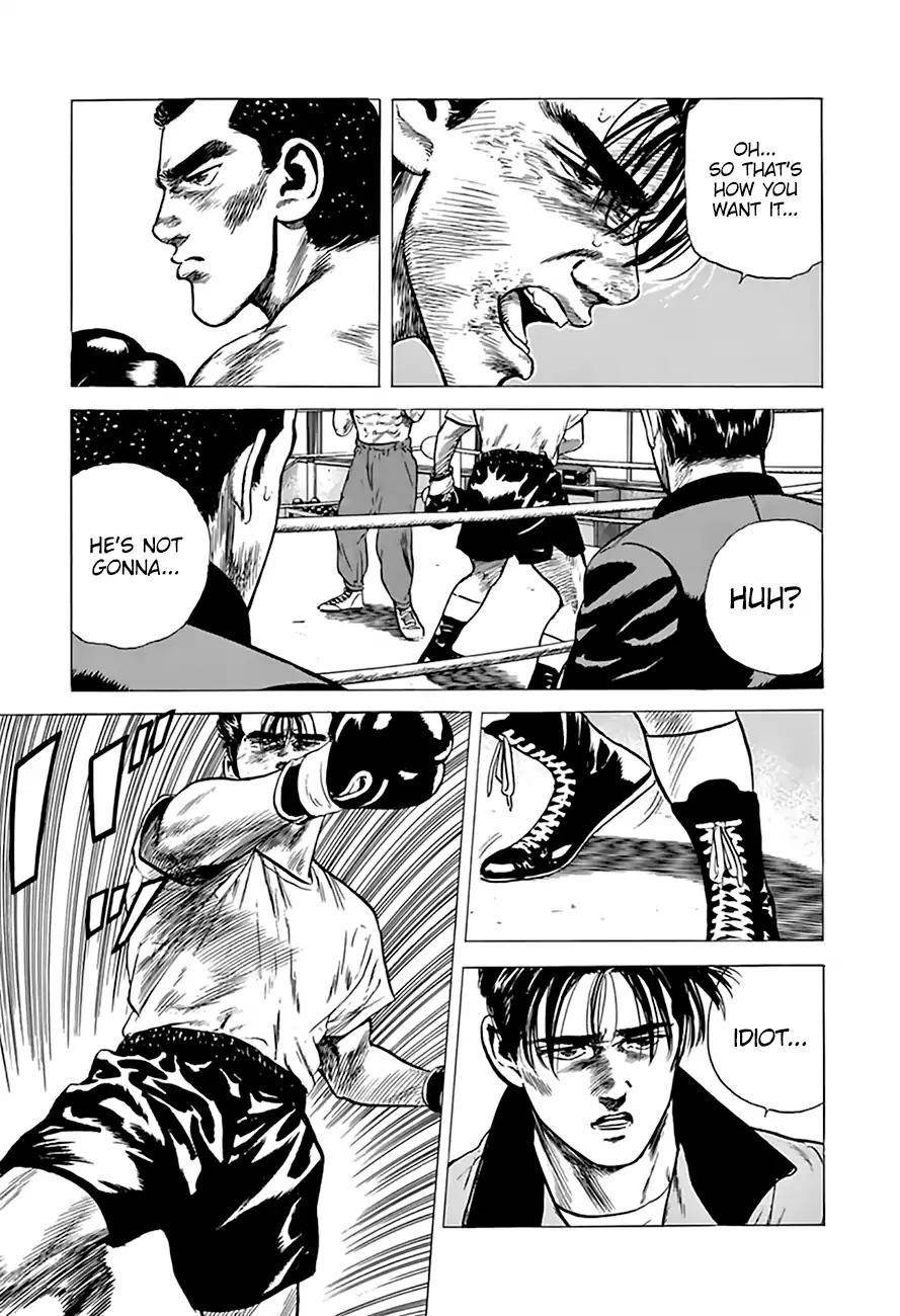 Rokudenashi Blues Chapter 212 - Page 5 in English