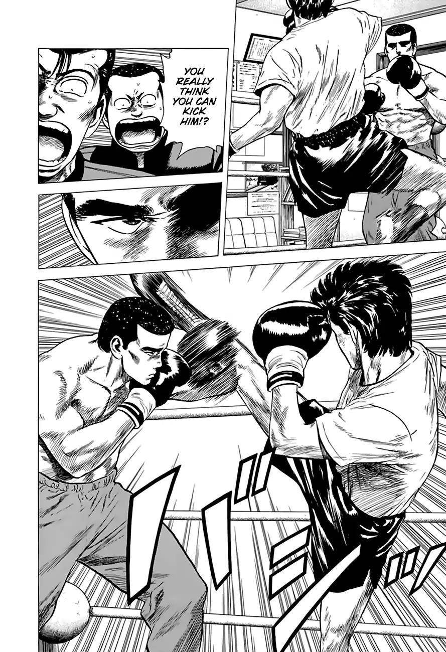 Rokudenashi Blues Chapter 212 - Page 6 in English