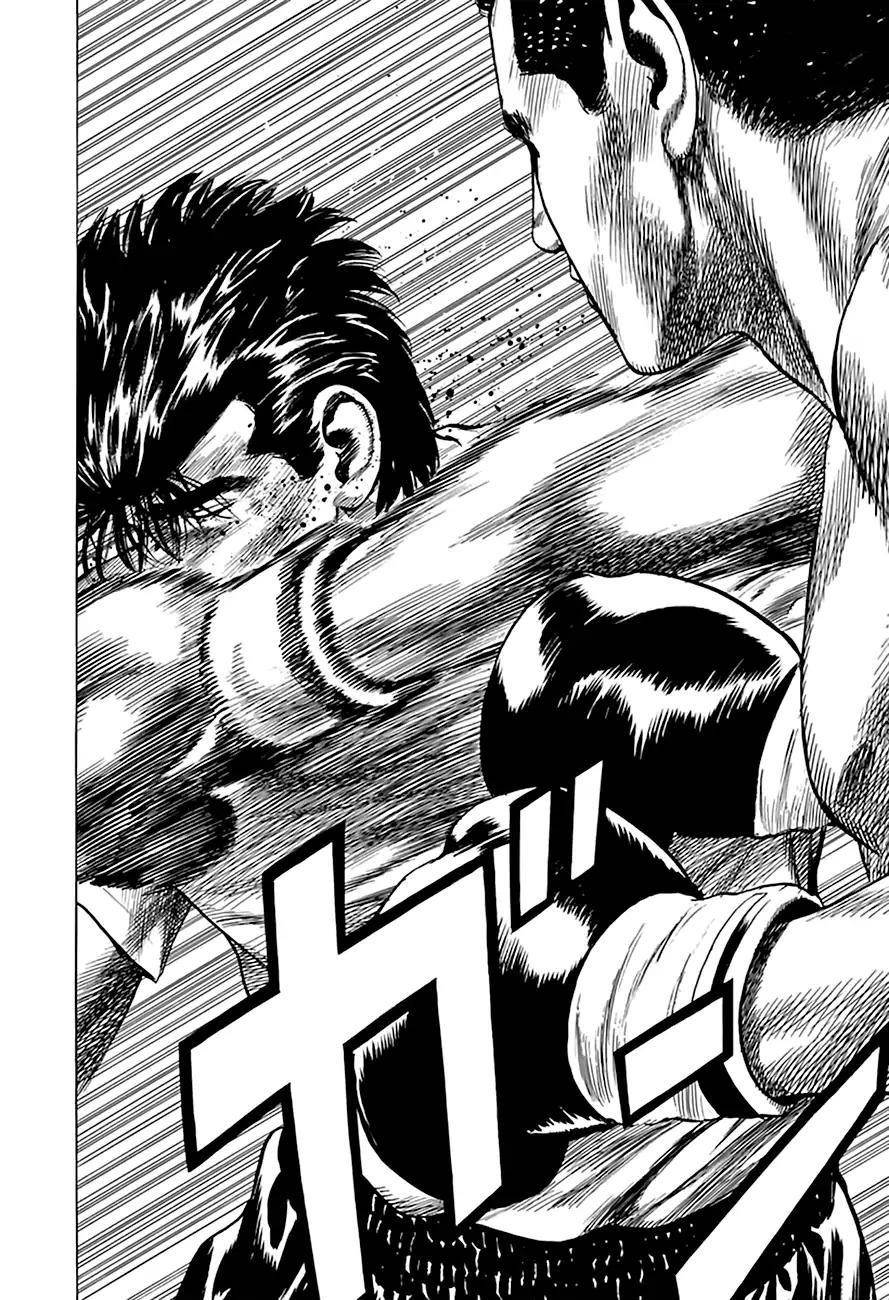 Rokudenashi Blues Chapter 212 - Page 8 in English