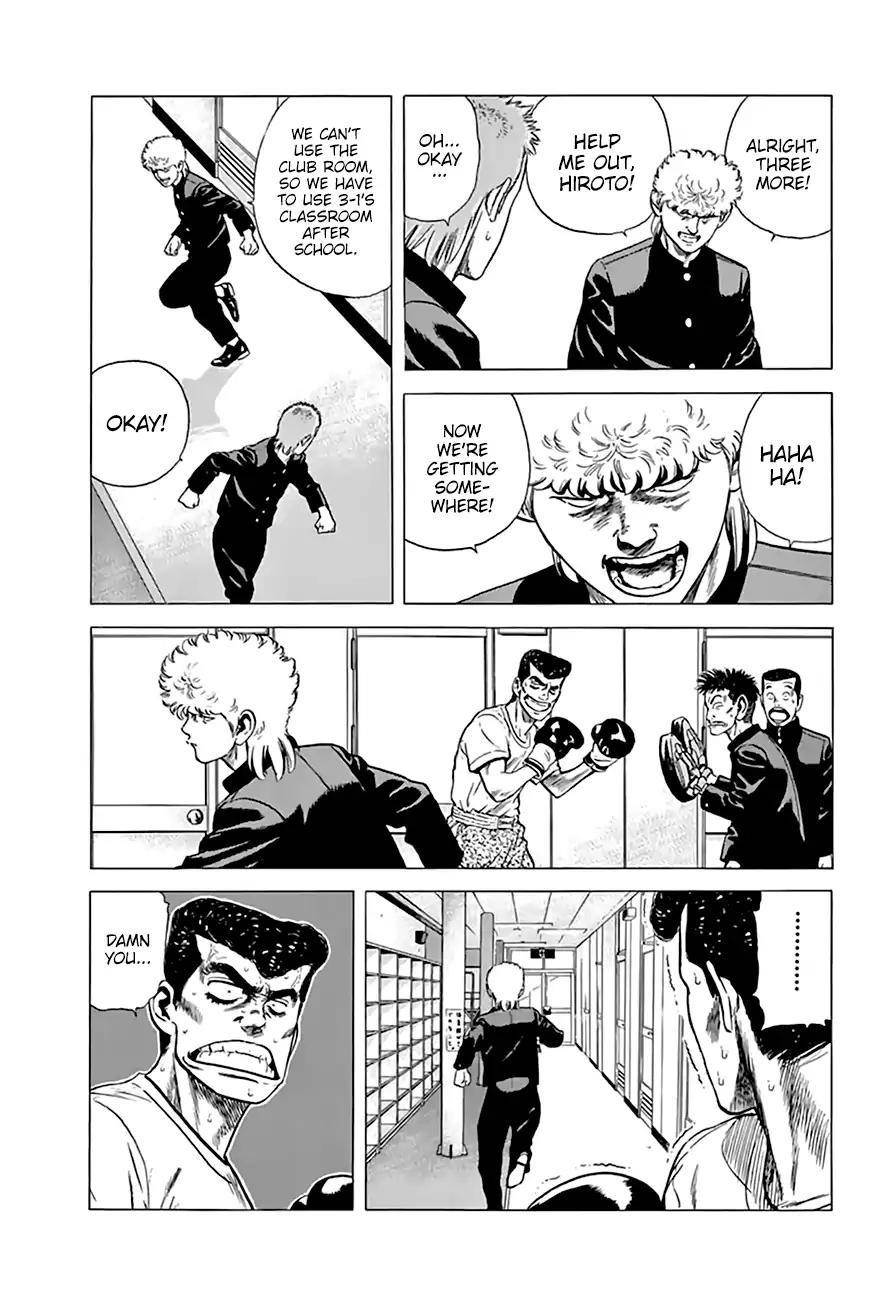 Rokudenashi Blues Chapter 213 - Page 11 in English