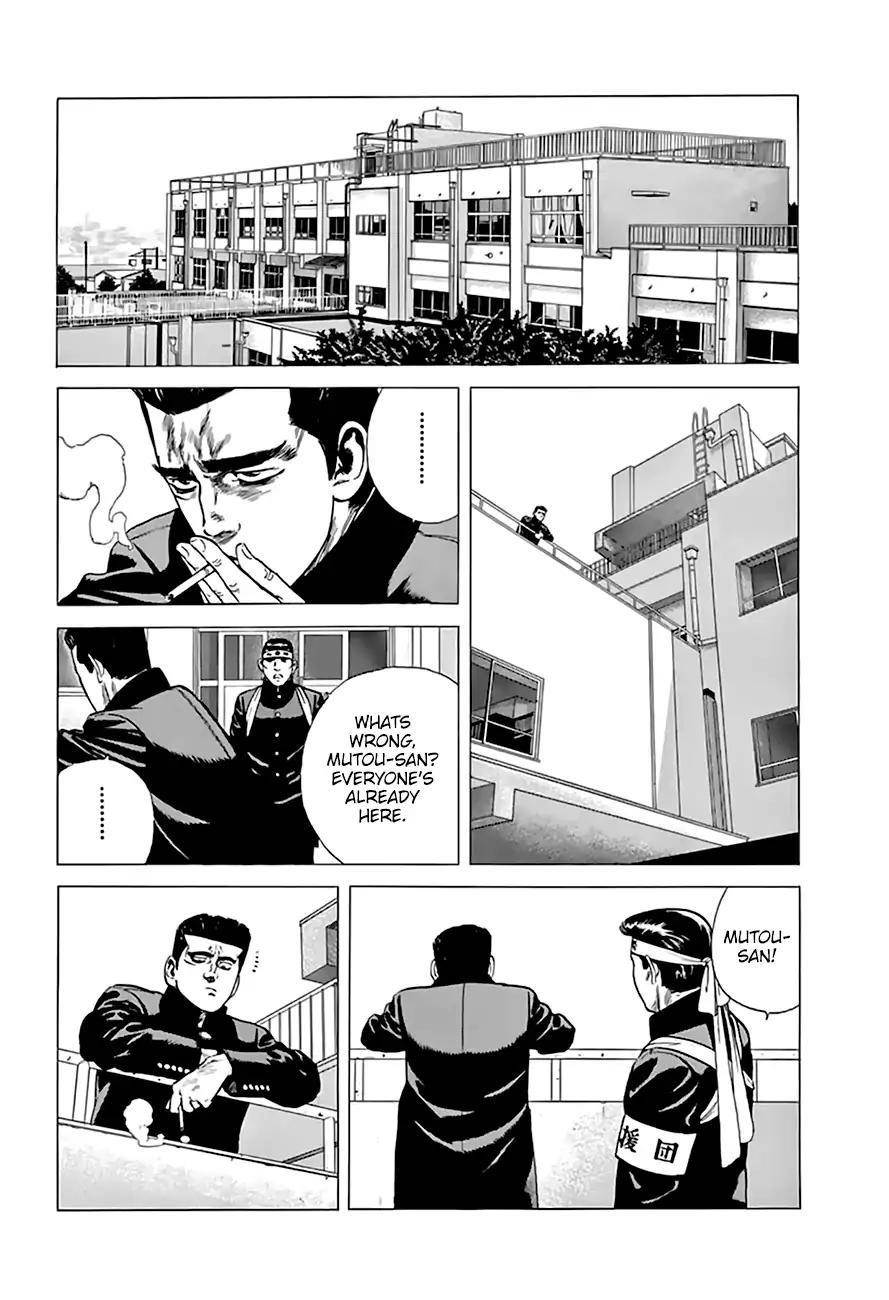 Rokudenashi Blues Chapter 213 - Page 12 in English