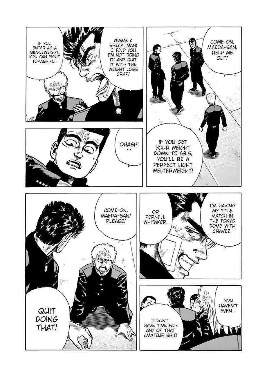 Rokudenashi Blues Chapter 213 - Page 13 in English