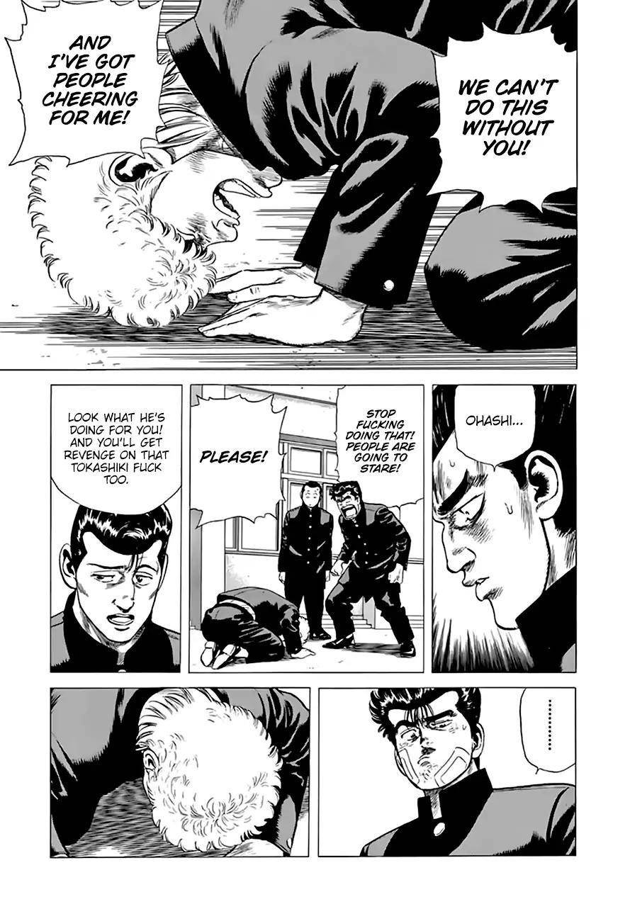 Rokudenashi Blues Chapter 213 - Page 14 in English