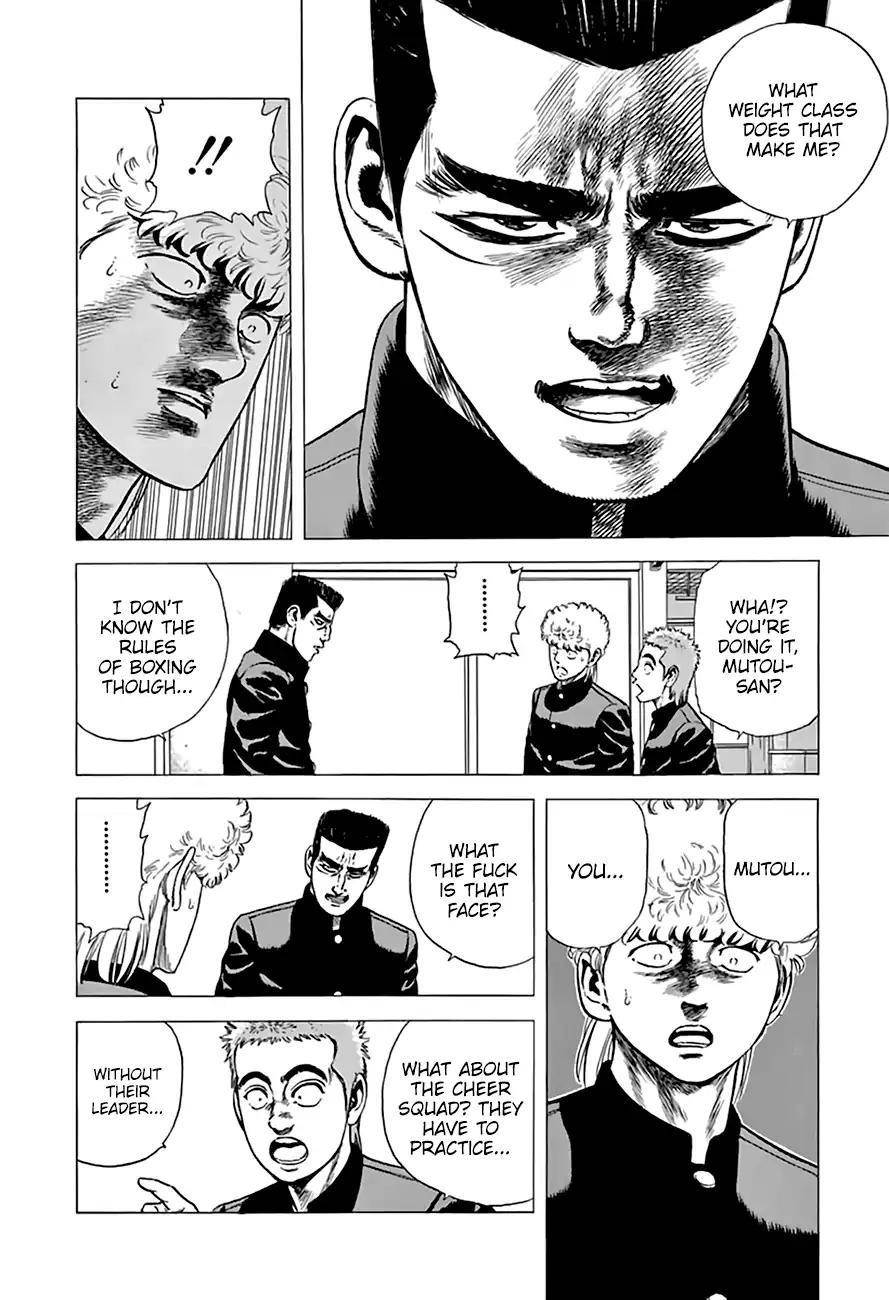 Rokudenashi Blues Chapter 213 - Page 19 in English