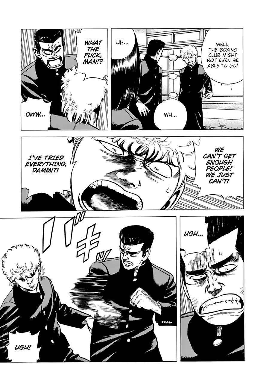 Rokudenashi Blues Chapter 213 - Page 6 in English