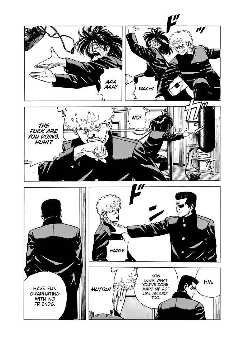 Rokudenashi Blues Chapter 213 - Page 7 in English